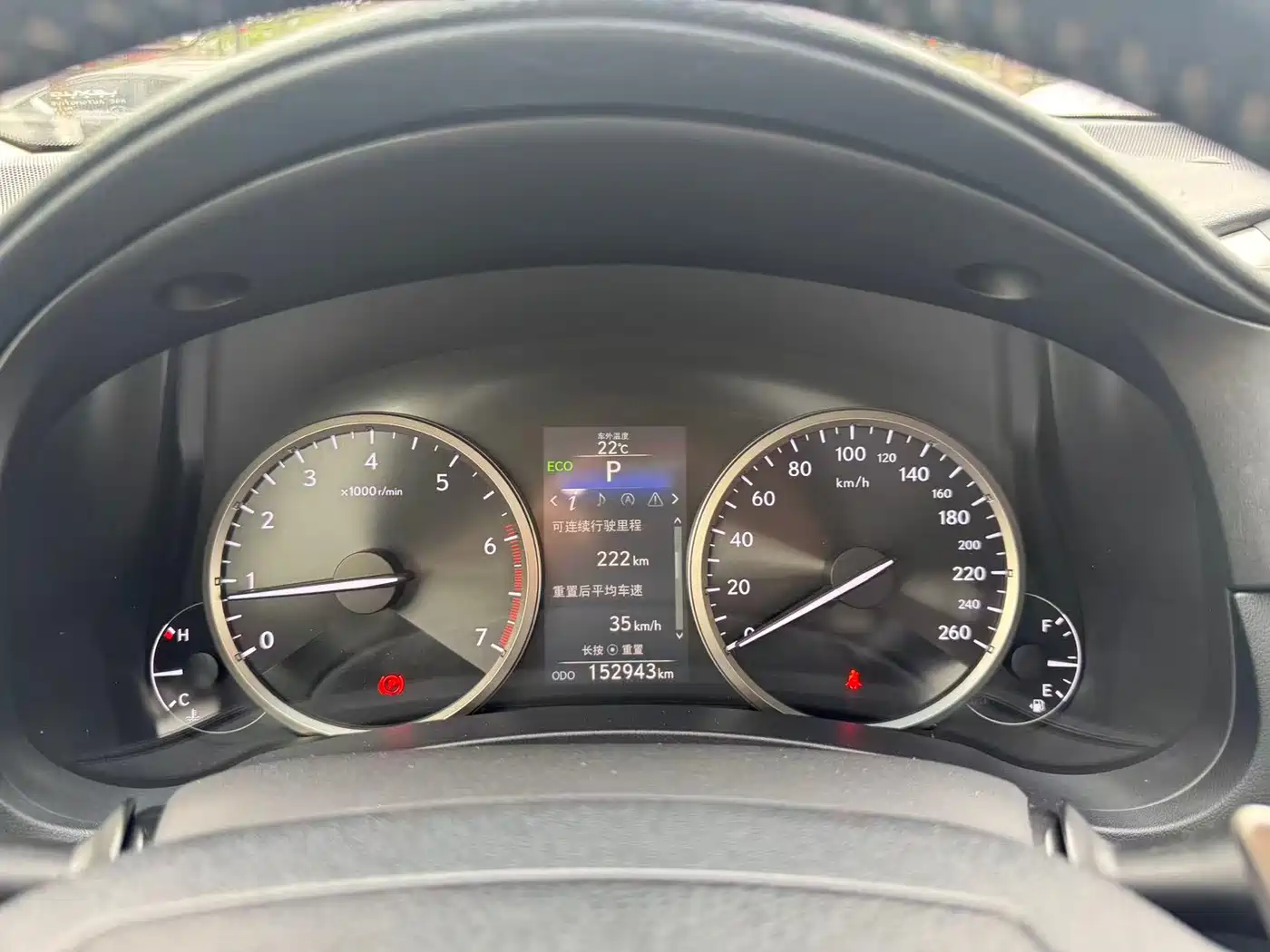 Lexus NX 2015 200t AWD F Sport фото 11
