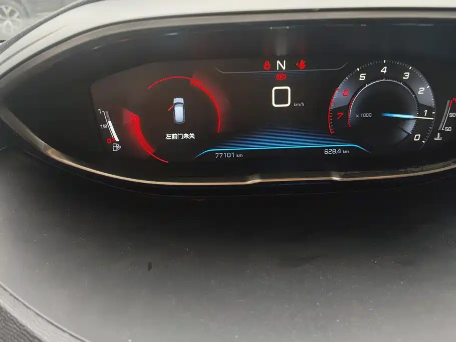 Peugeot 4008 2018 2018 350THP Elite