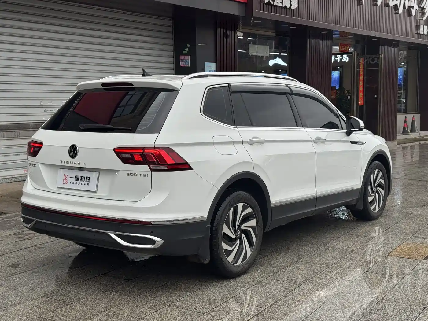 VOLKSWAGEN TIGUAN L