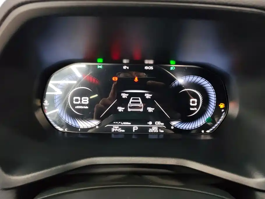 GEELY AUTOMOBILE EMGRAND