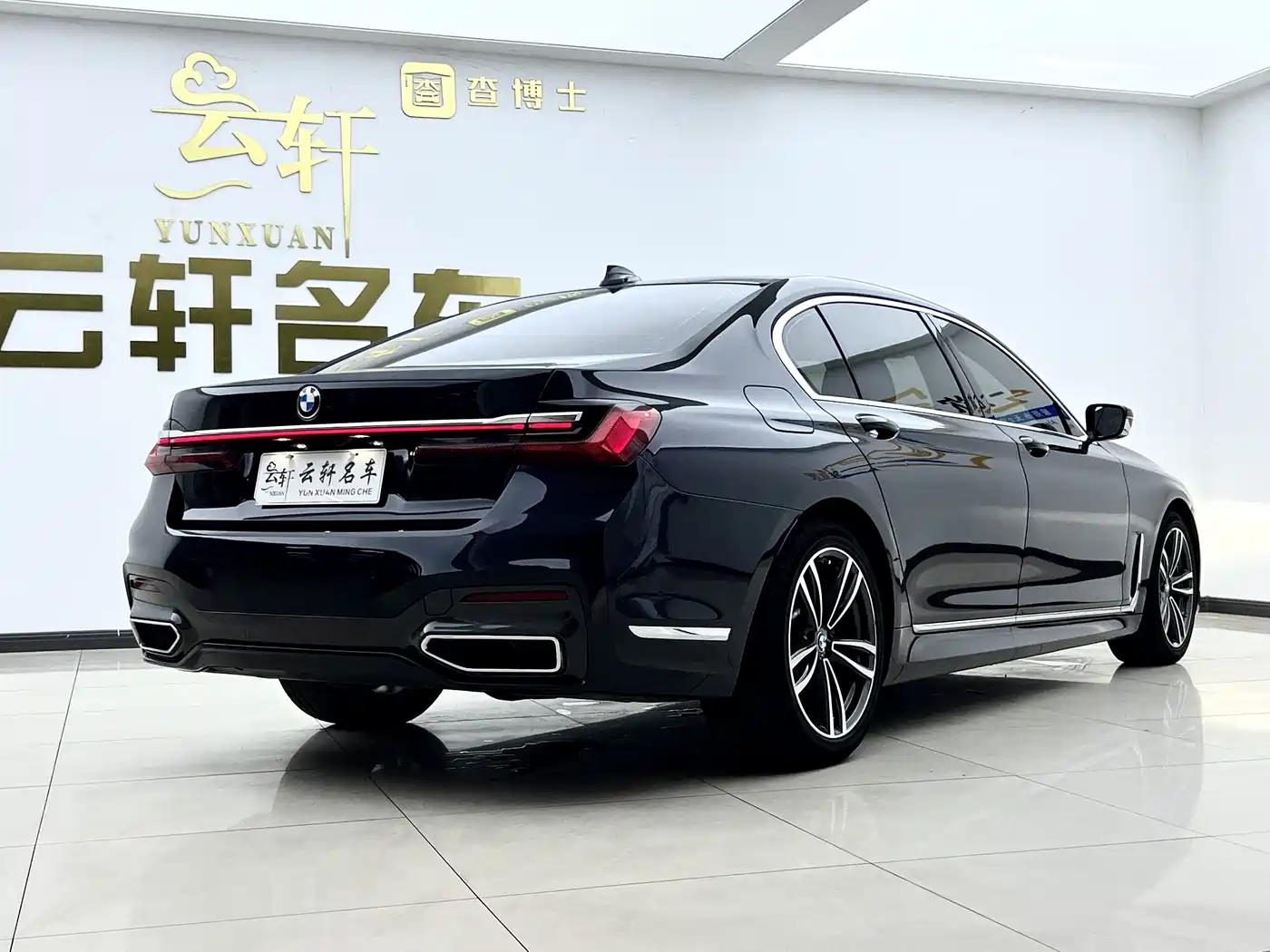 BMW 7 Series 2021 Model 730Li M Sport Package фото 5