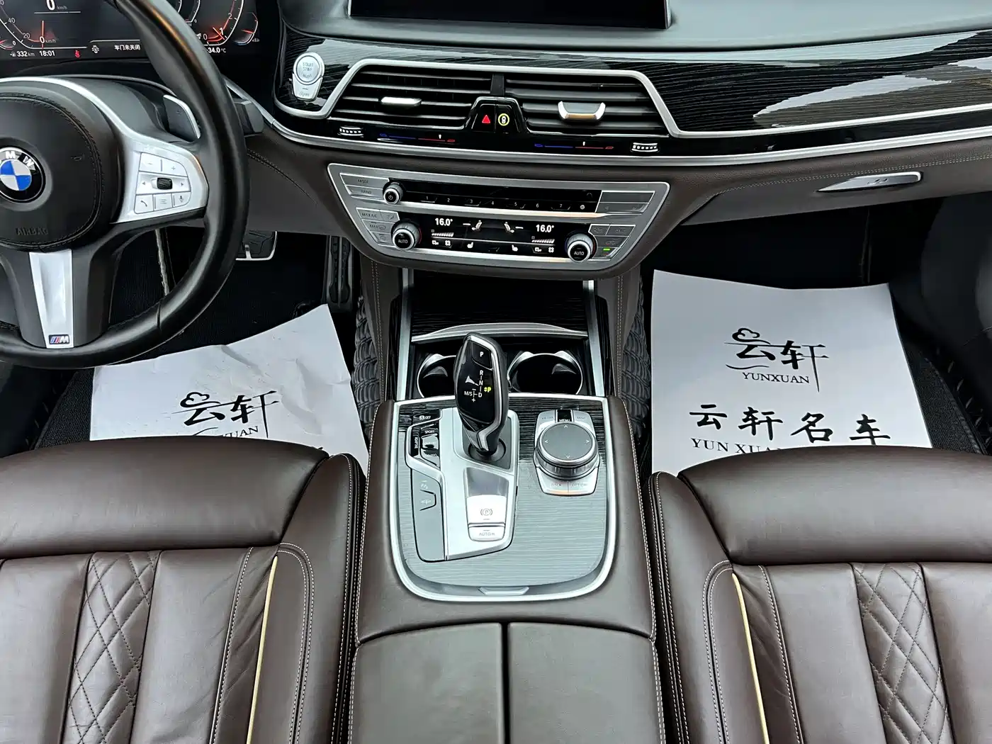 BMW 7 Series 2021 Model 730Li M Sport Package фото 16