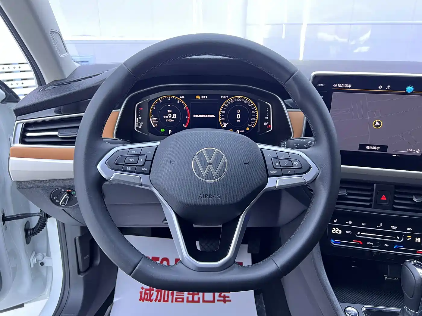 Volkswagen Bora, миниатюра 11