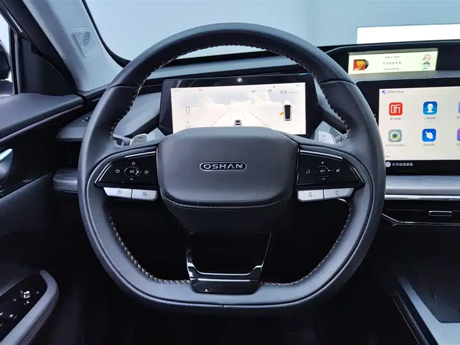 CHANGAN CHANGAN AUCHAN Z6