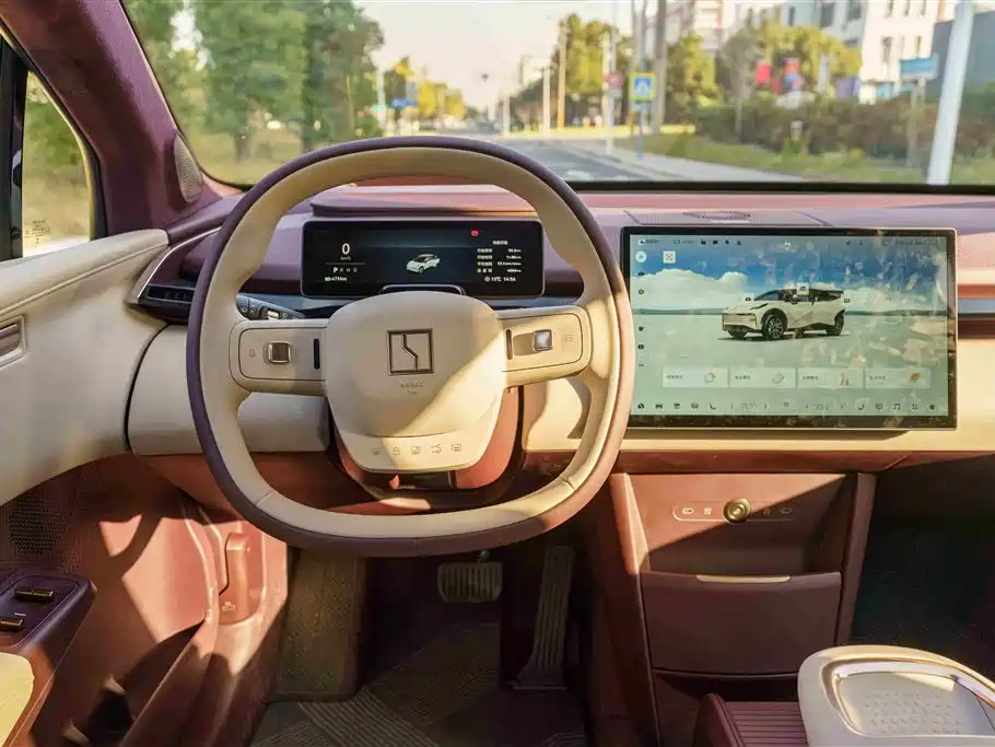 ZEEKR EXTREME KRYPTON X