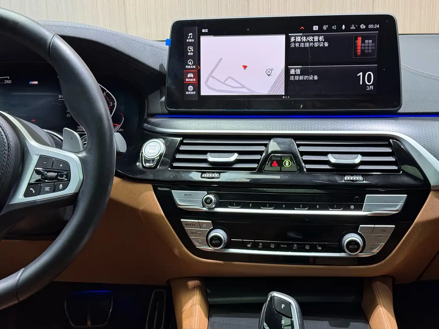 BMW 5 Series (Import) 2022 Facelift 530i M Sport Package фото 15