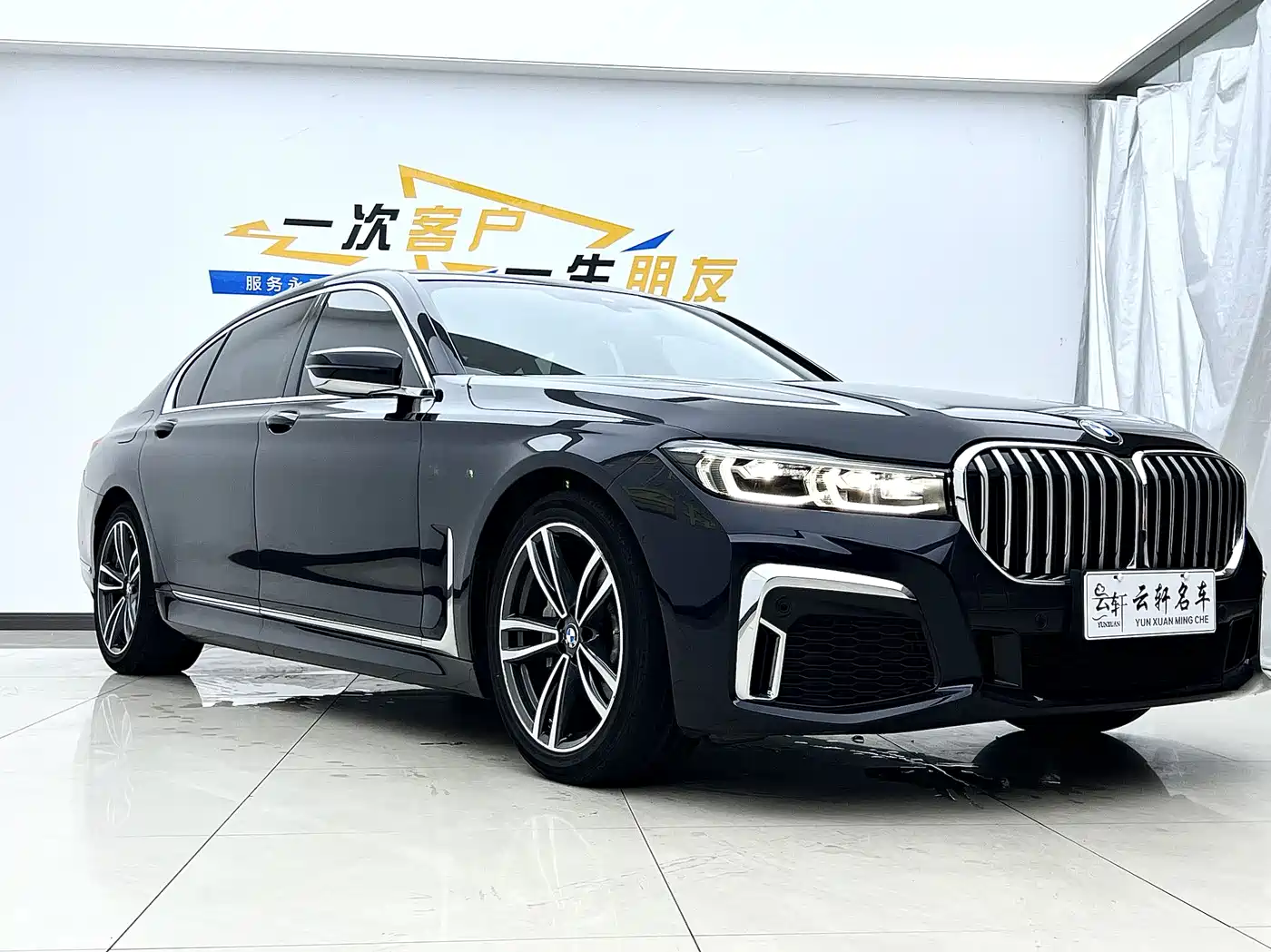 BMW 7 Series 2021 Model 730Li M Sport Package фото 3