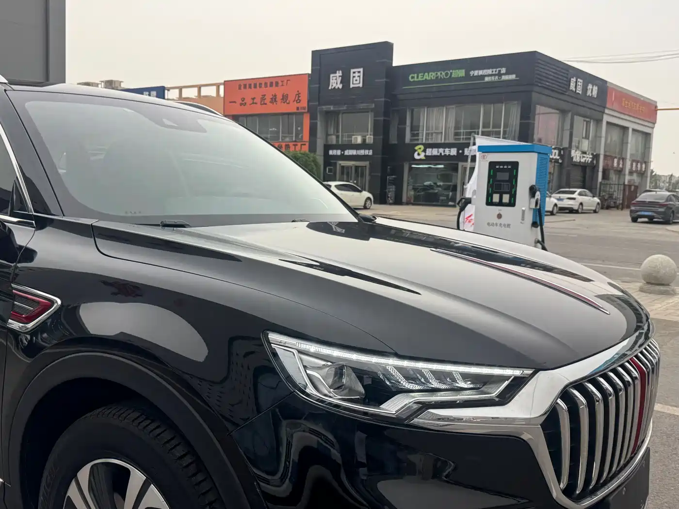 Hongqi HS5 2019 2.0T Smart Connect Enjoy Edition фото 4