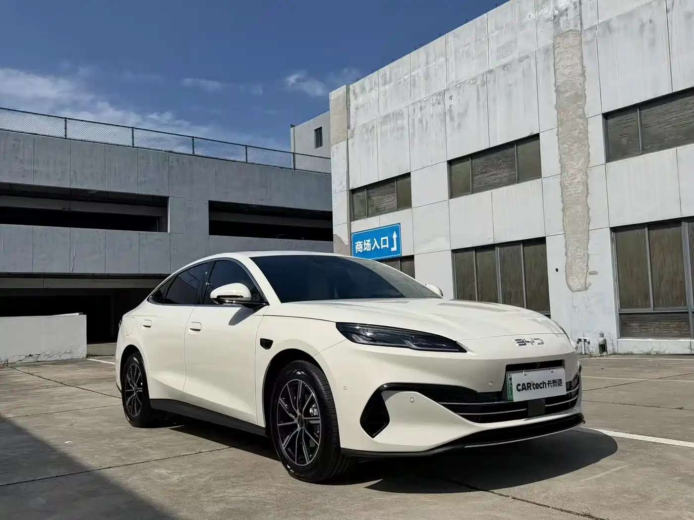 BYD Seal 06 New Energy 2025 2025 DM-i Smart Drive Edition 120KM Luxury