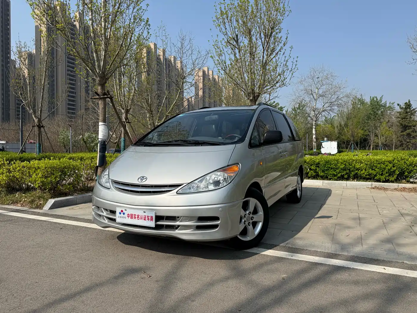 Toyota Previa 2004 2.4L AT фото 5
