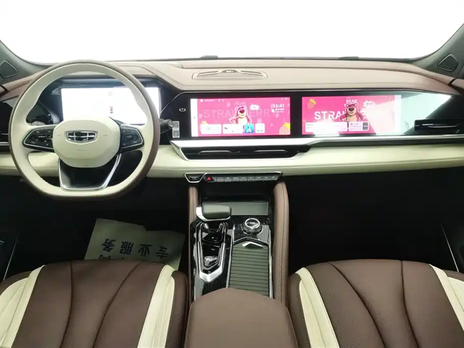 GEELY AUTOMOBILE XINGYUE L