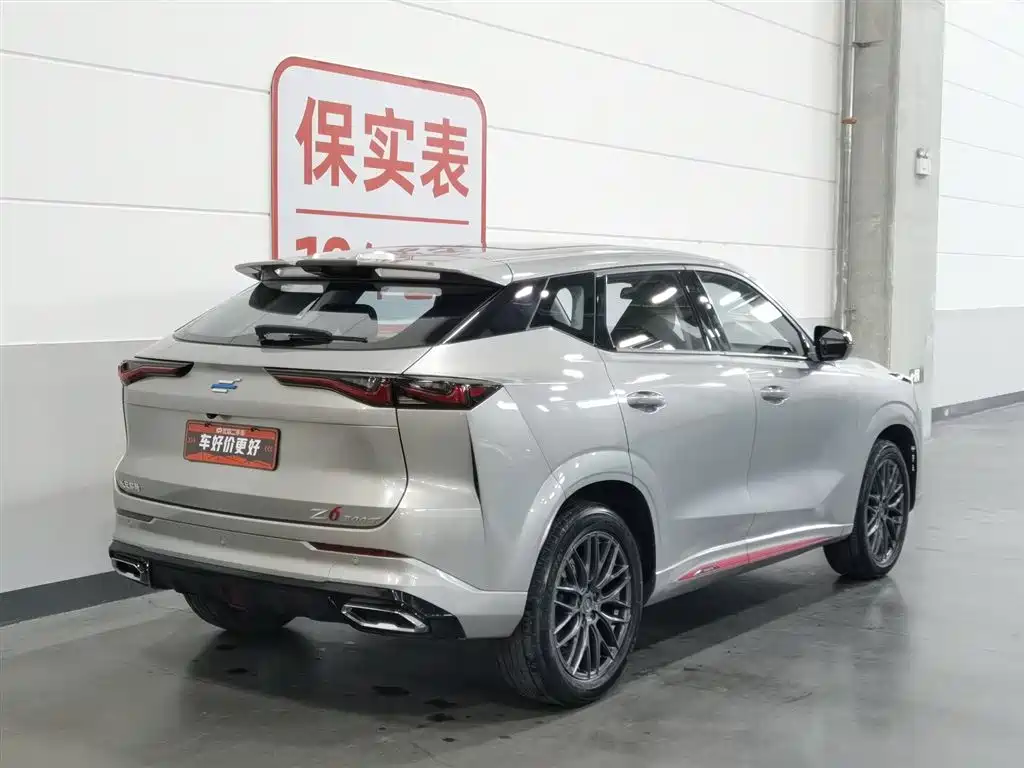 CHANGAN Z6
