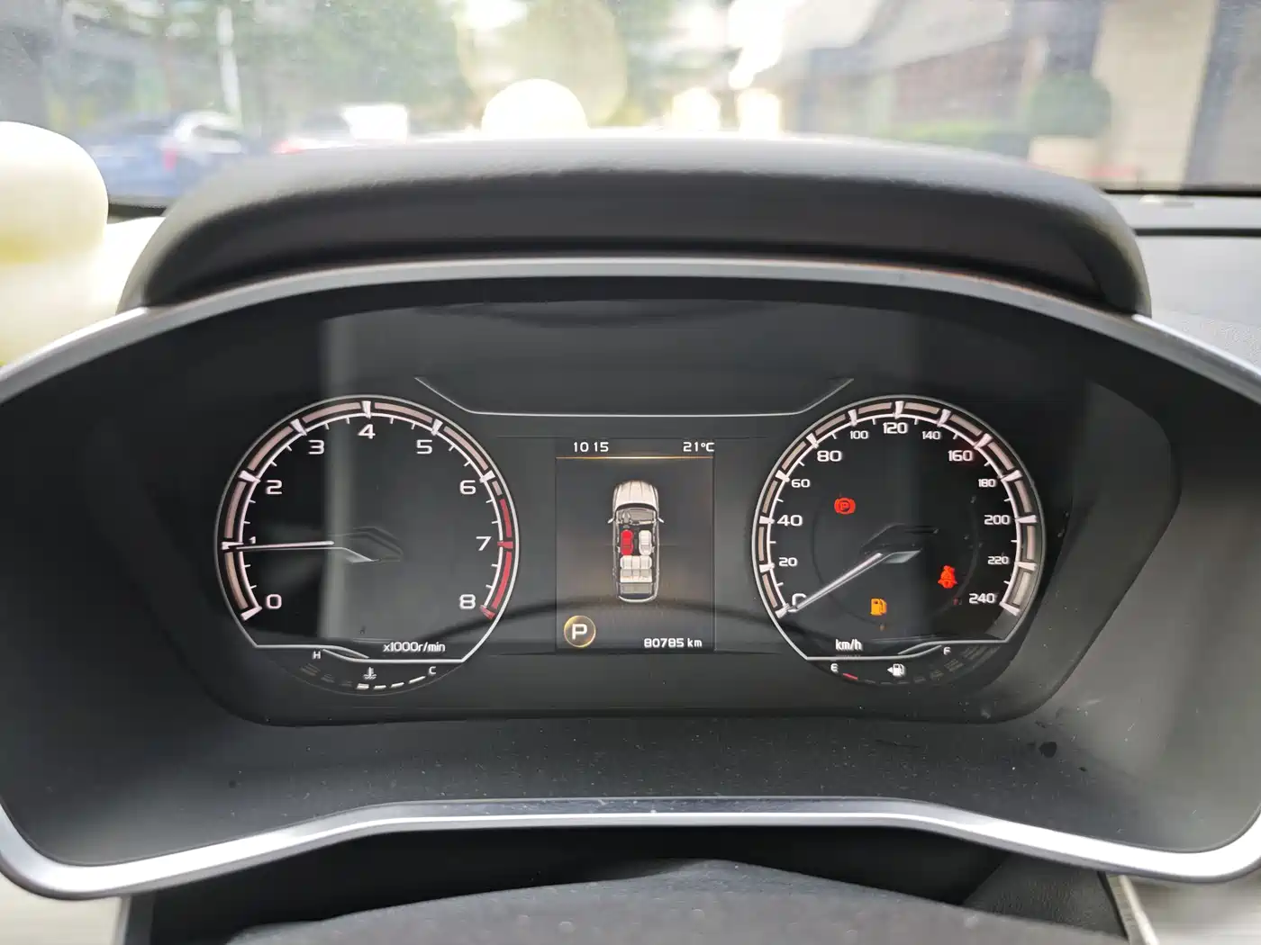 GEELY AUTOMOBILE BINYUE