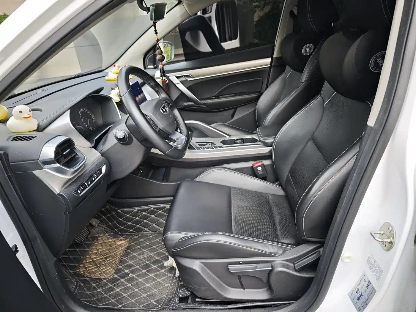 GEELY AUTOMOBILE BINYUE