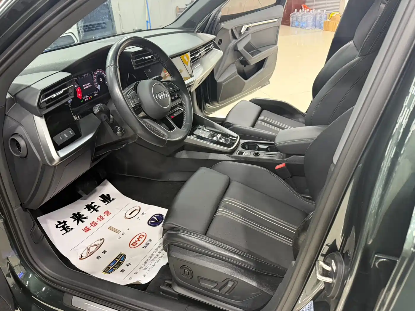 Audi A3 2023 A3L Limousine 35 TFSI Fashion Sport фото 7