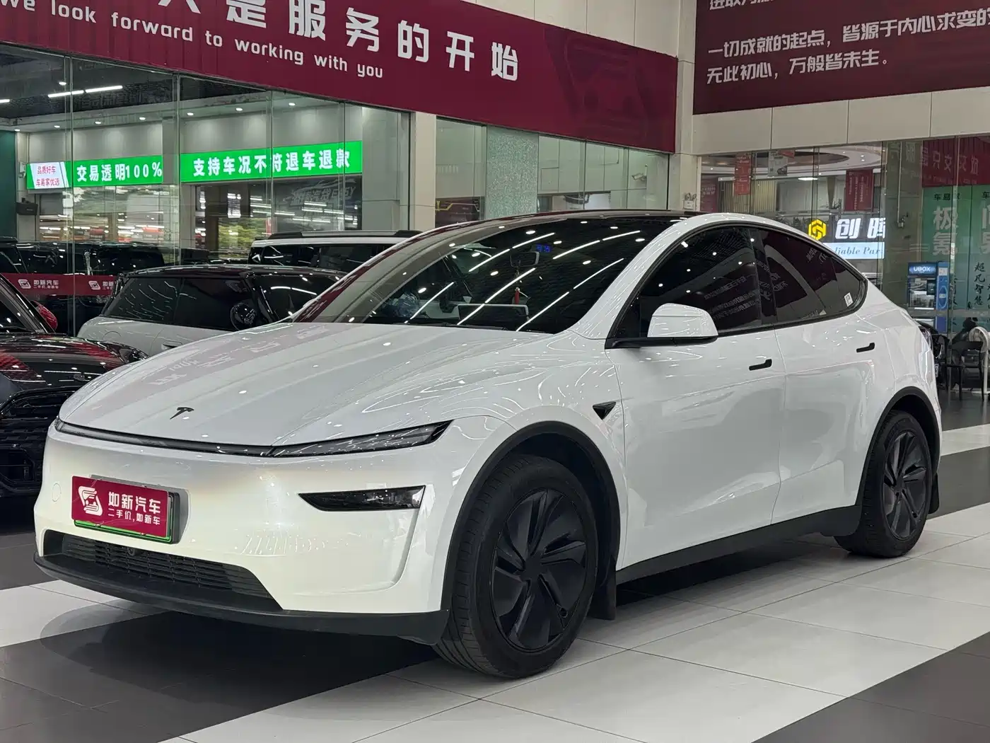2026 Tesla Model Y