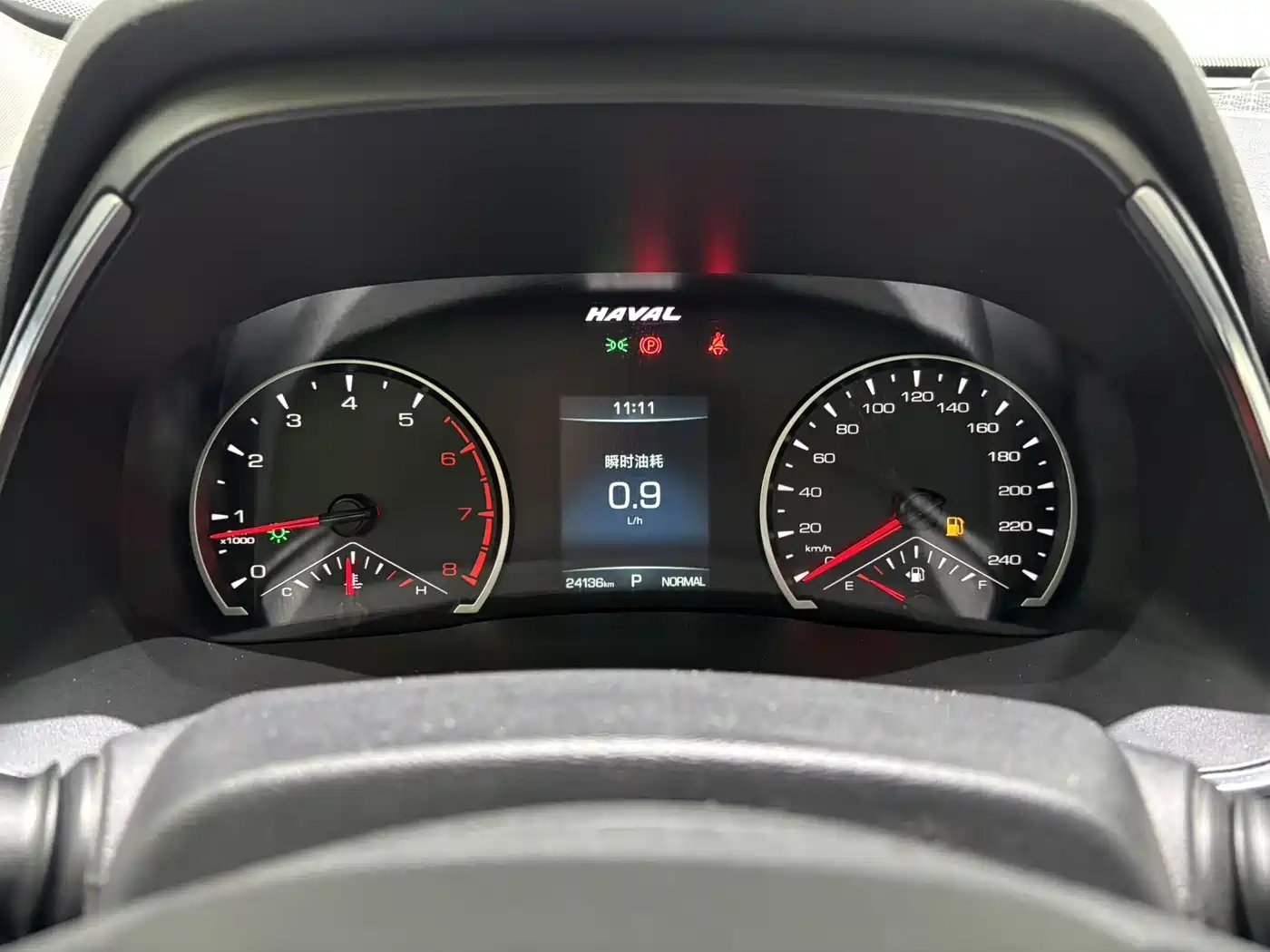 Haval H6 2021 National Trend Edition 1.5T Automatic Urban Edition фото 22