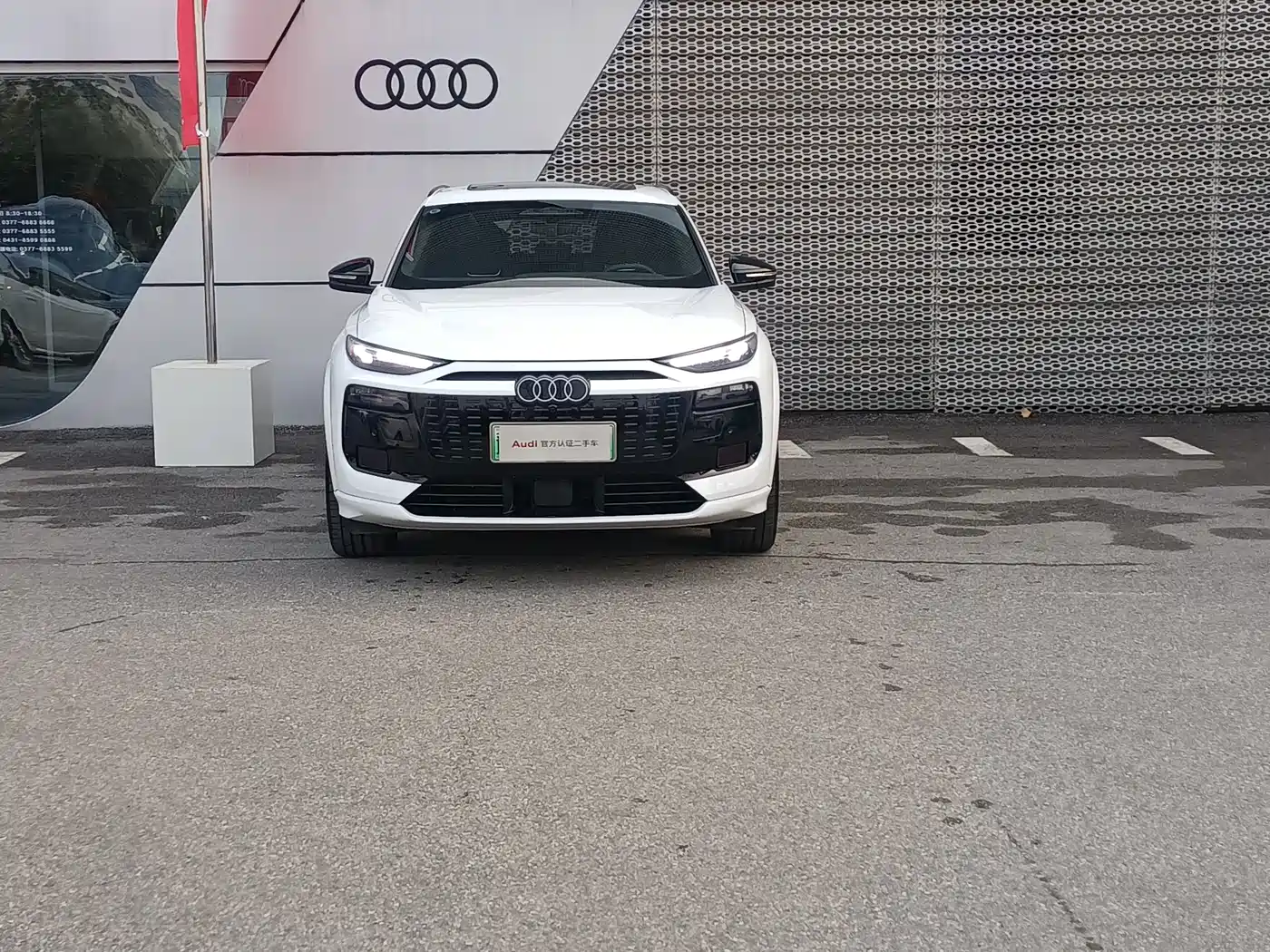 AUDI Q6L E TRON
