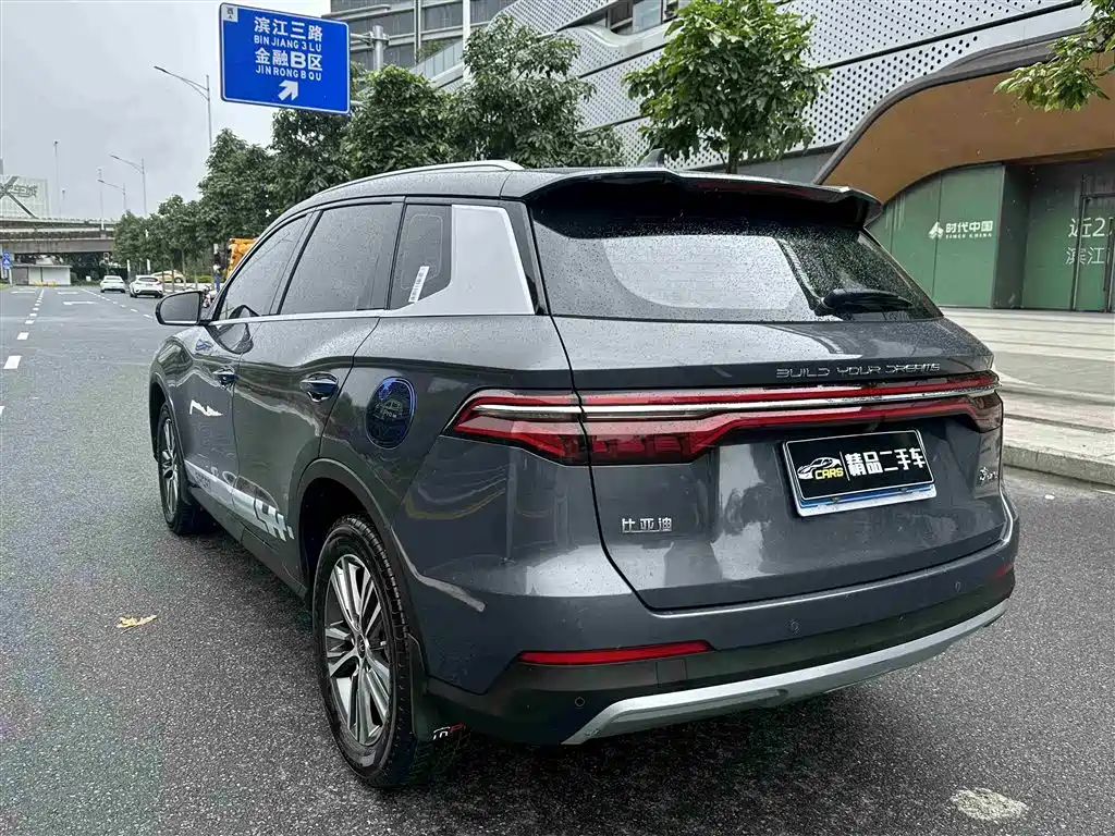 BYD Song Pro 2019 1.5T Automatic Luxury фото 9