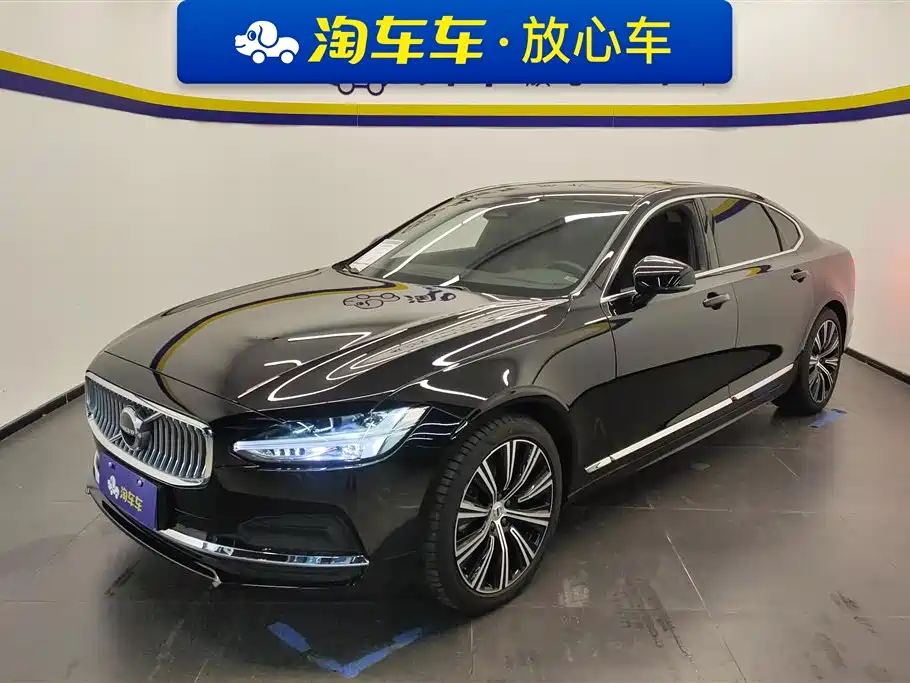 Volvo S90 2025 B5 Zhiyuan Luxury Edition