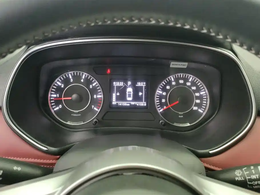 DONGFENG SCENERY 500