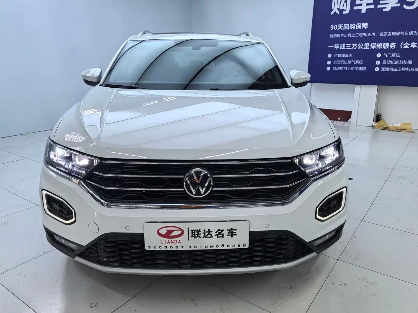 VOLKSWAGEN T ROC EXPLORING SONGS