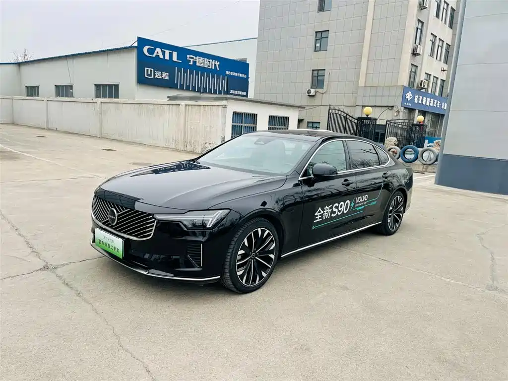 VOLVO S90 PLUG IN HYBRID