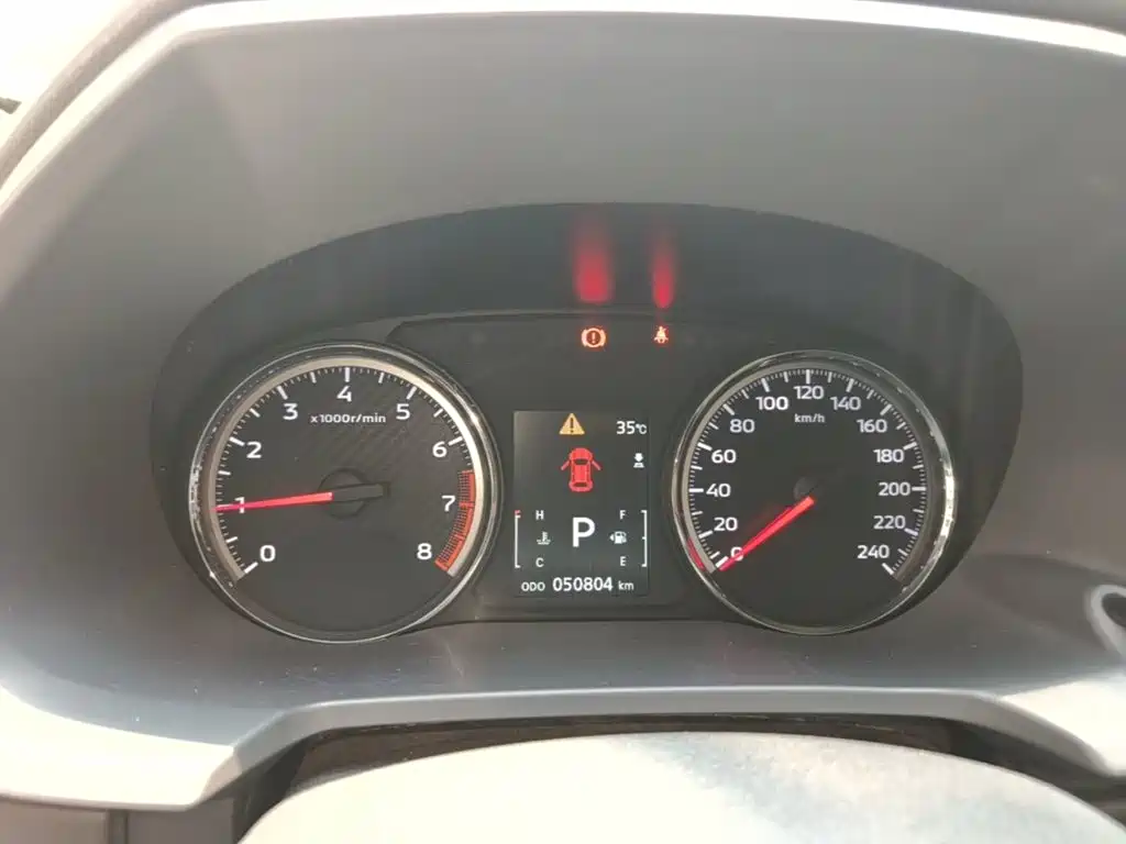 Mitsubishi ASX 2020 2020 2.0L CVT Smart Leader Edition