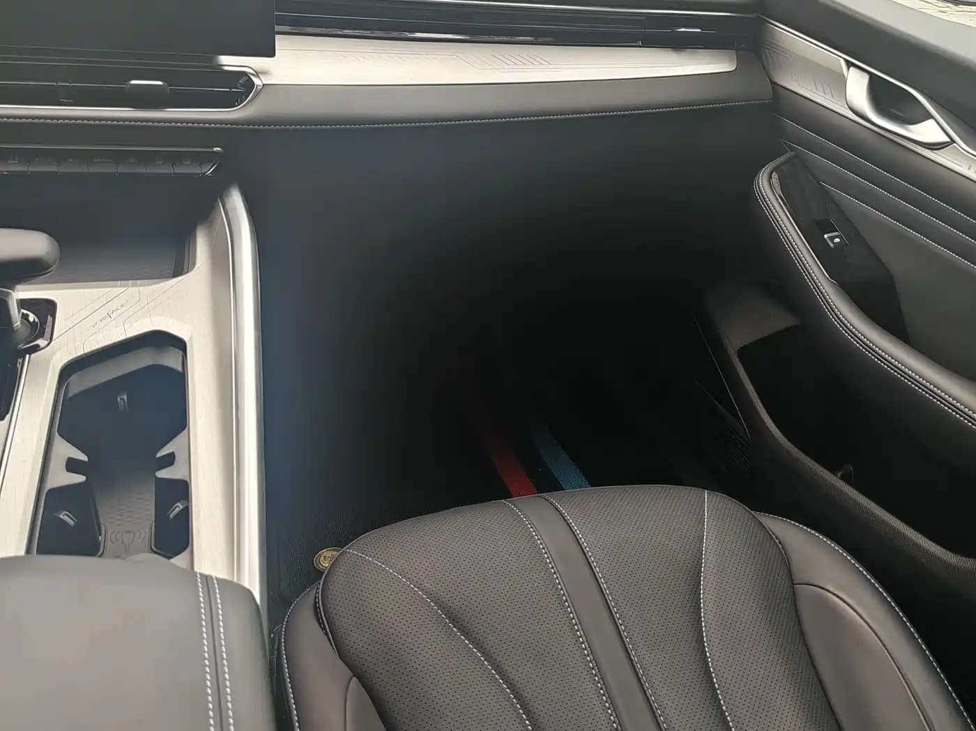 GEELY AUTOMOBILE XINGRUI