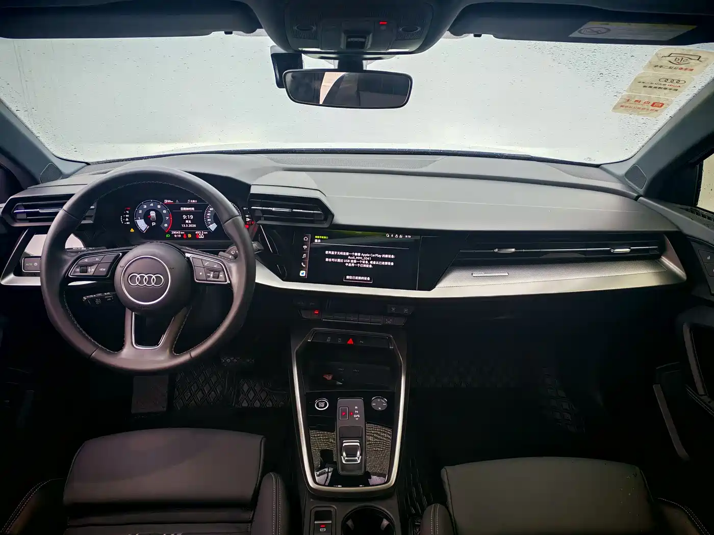 Audi A3 2023 Sportback 35 TFSI Fashion Sport фото 9
