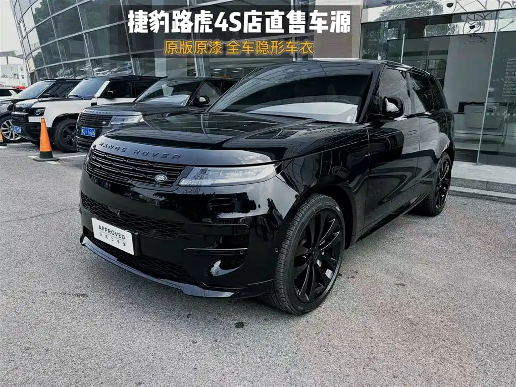 land-rover range-rover-sport