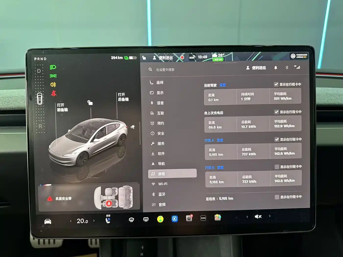 Tesla Model 3 2026 2025 Model Year Facelift Long Range All-Wheel Drive