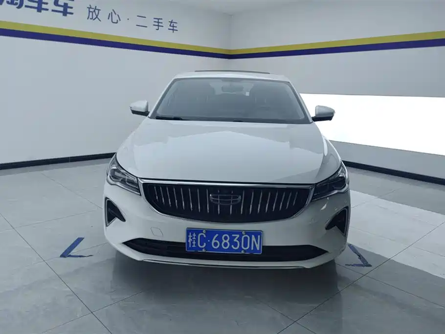 GEELY AUTOMOBILE EMGRAND