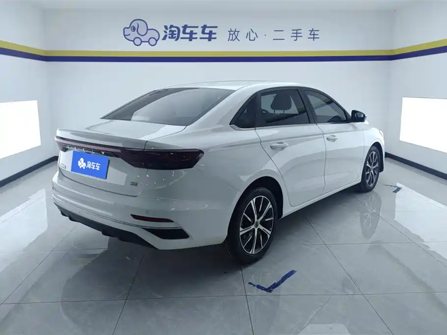 GEELY AUTOMOBILE EMGRAND