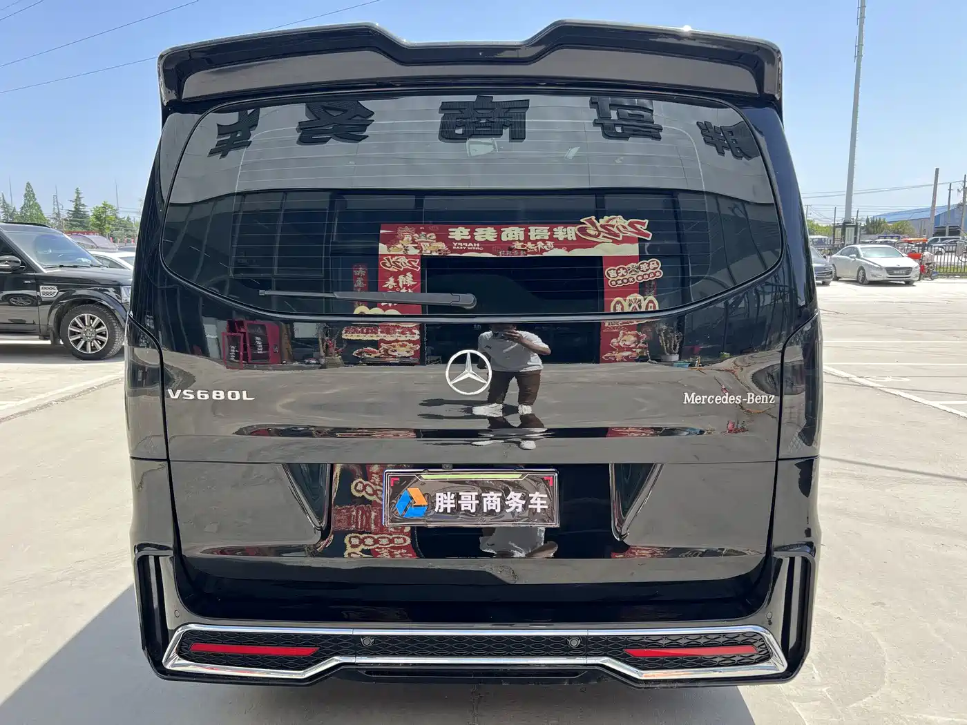 MERCEDES-BENZ VITO