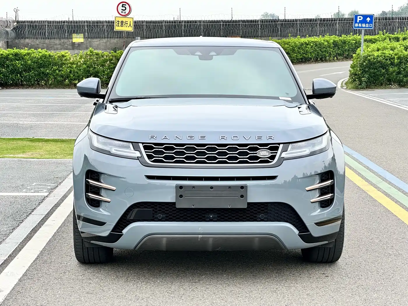 Land Rover Range Rover Evoque 2020 249PS R-DYNAMIC SE Sport Tech Edition фото 2