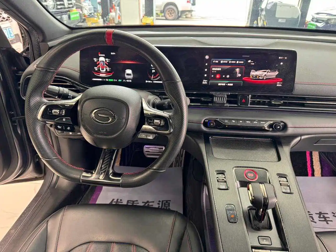 GAC Trumpchi Trumpchi Emkoo 2023 2023 Shadow Leopard H Smart Hybrid