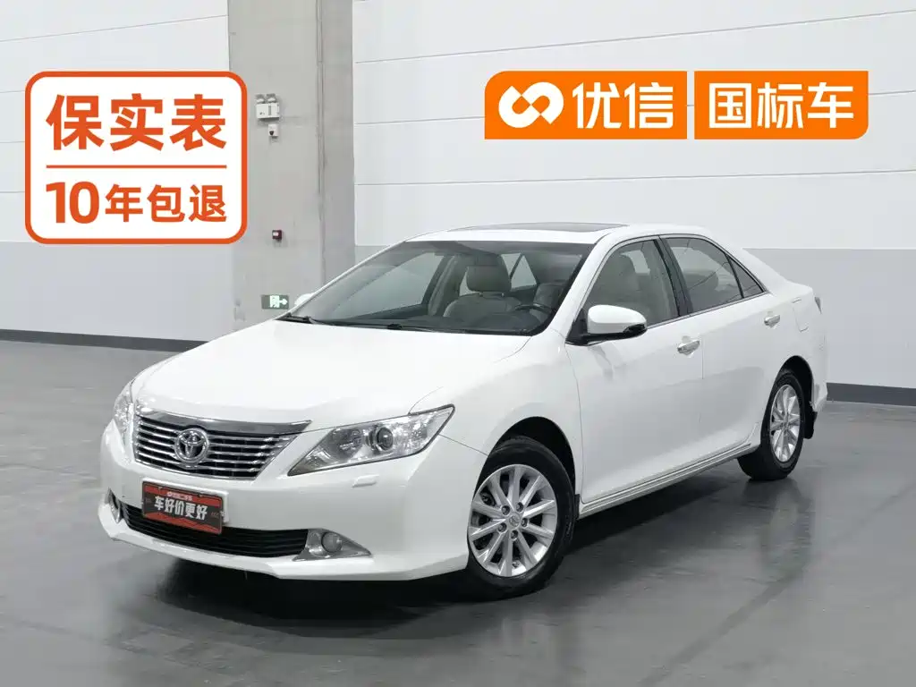 Toyota Camry 2012 — пригон из Китая