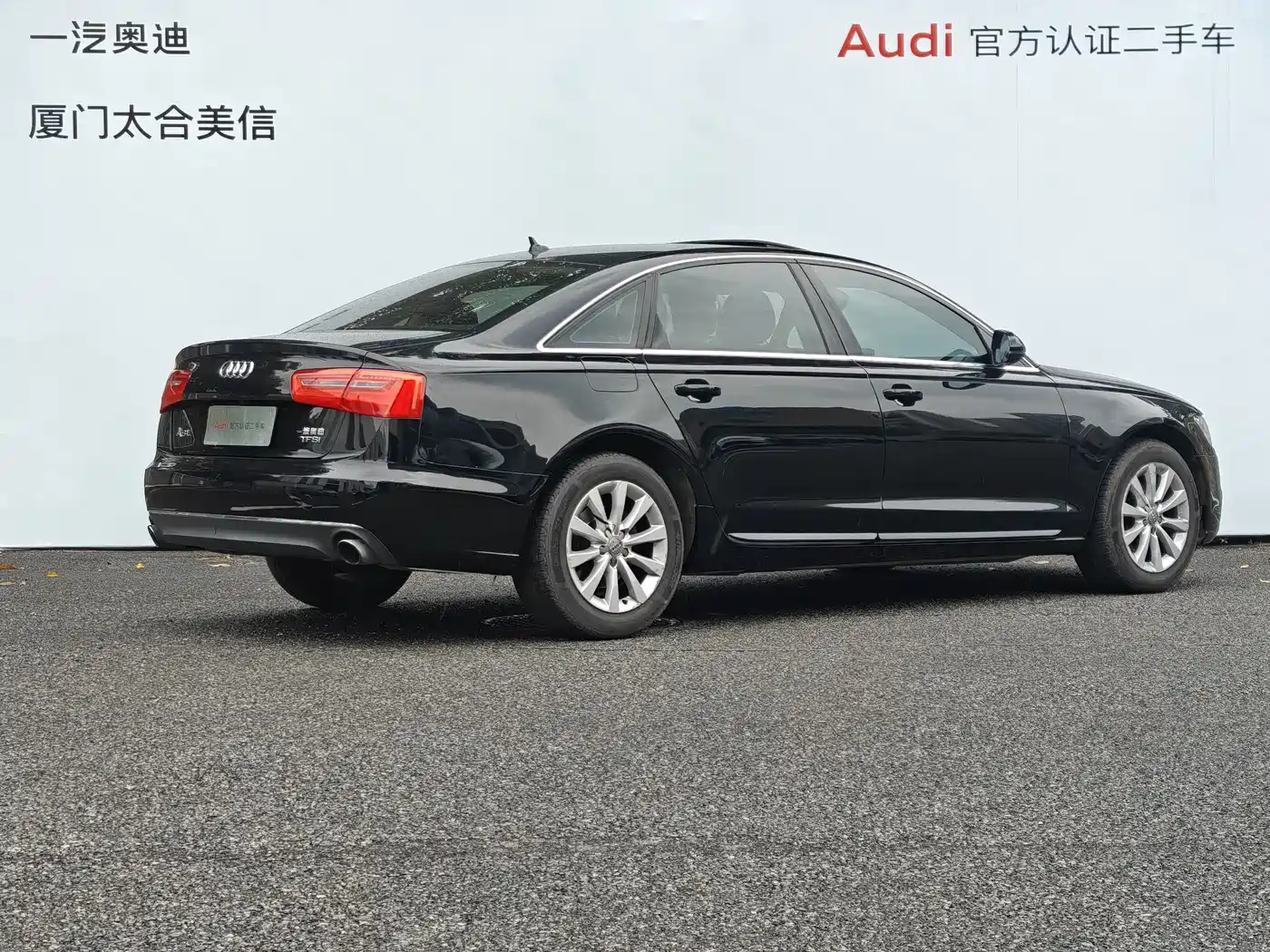 Audi A6L 2014 TFSI Standard фото 5