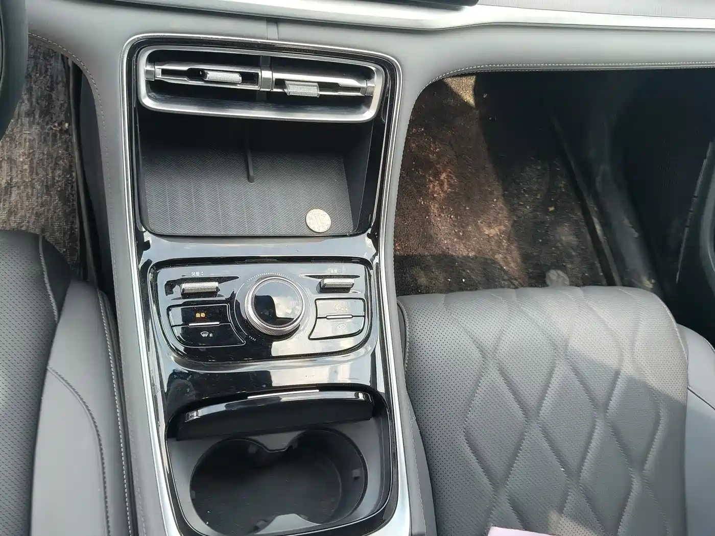 Geely Galaxy Galaxy A7 2025 EM-i 150km Explorer+ Edition фото 4