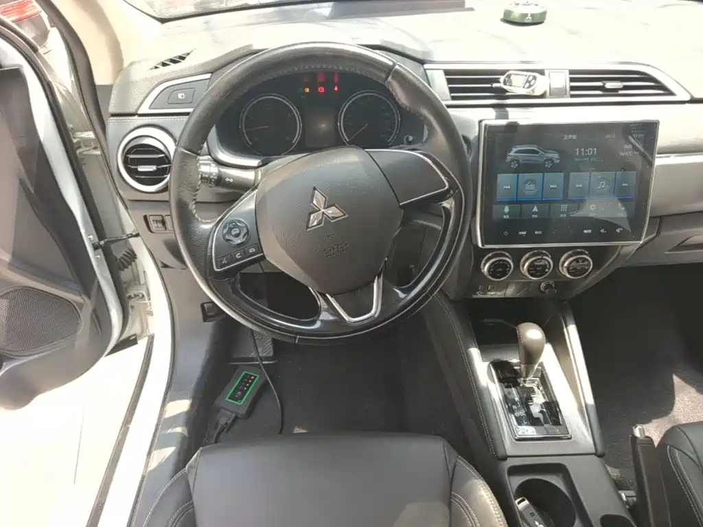 Mitsubishi ASX 2020 2020 2.0L CVT Smart Leader Edition