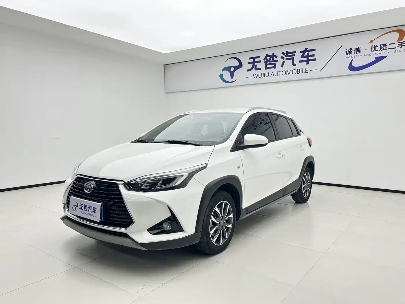 Toyota YARiS L Zhi Xuan 2022 Zhi Xuan X 1.5L CVT Luxury PLUS Edition