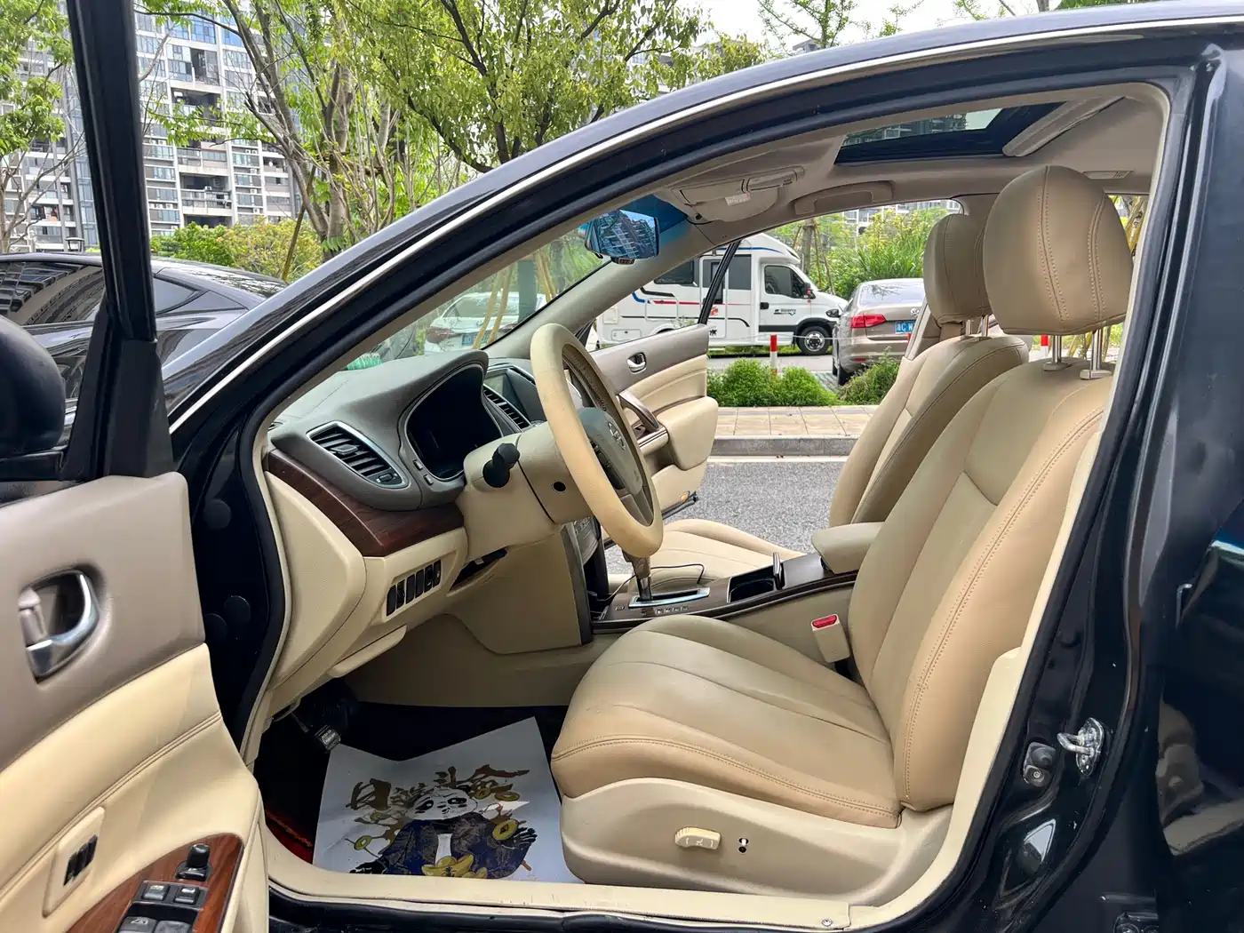Nissan Teana 2009 2010 2.0L XL Anniversary Edition