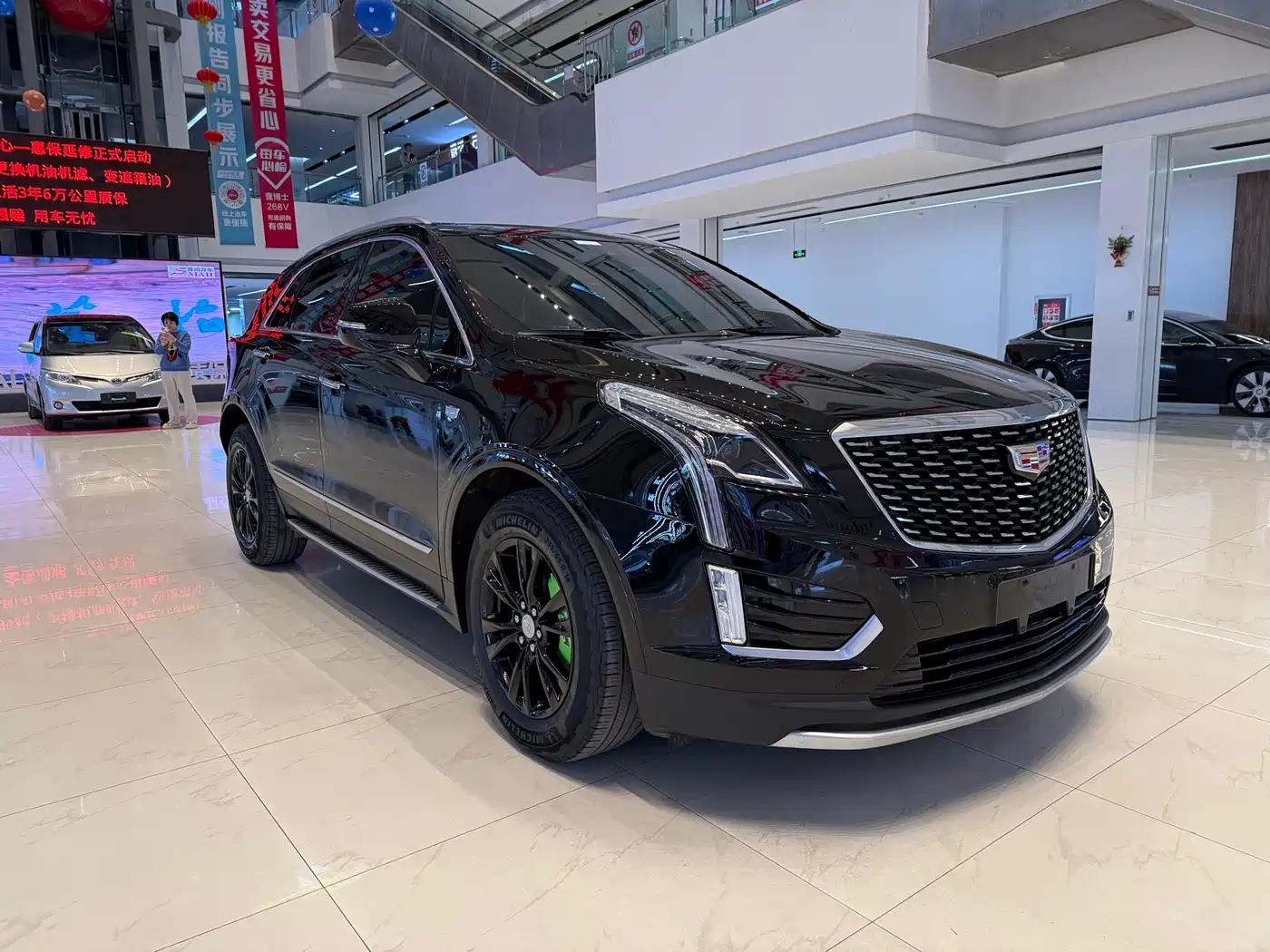 CADILLAC XT5