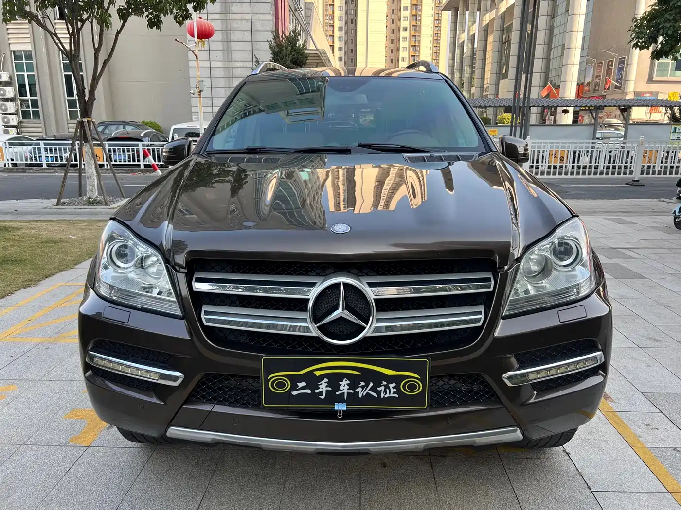 Mercedes-Benz GL-Class