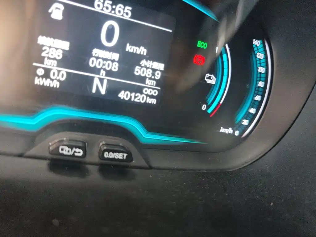 QQ New Energy Little Ant 2022 2022 Facelift Sweet Edition Half Sugar LFP 30.7kWh 30kW 301km