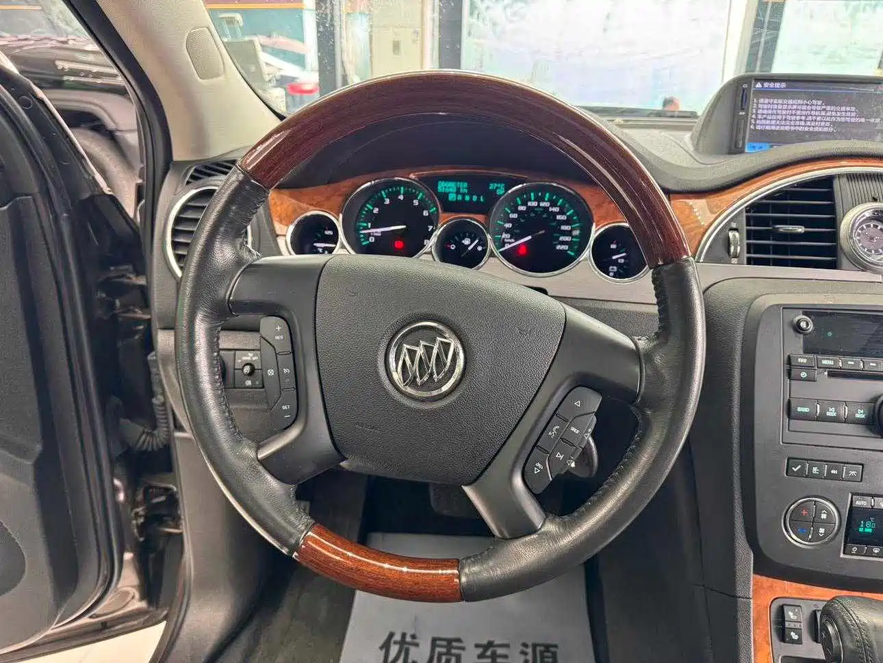 Buick Enclave 2013 2013 3.6L 2WD Elegance Edition