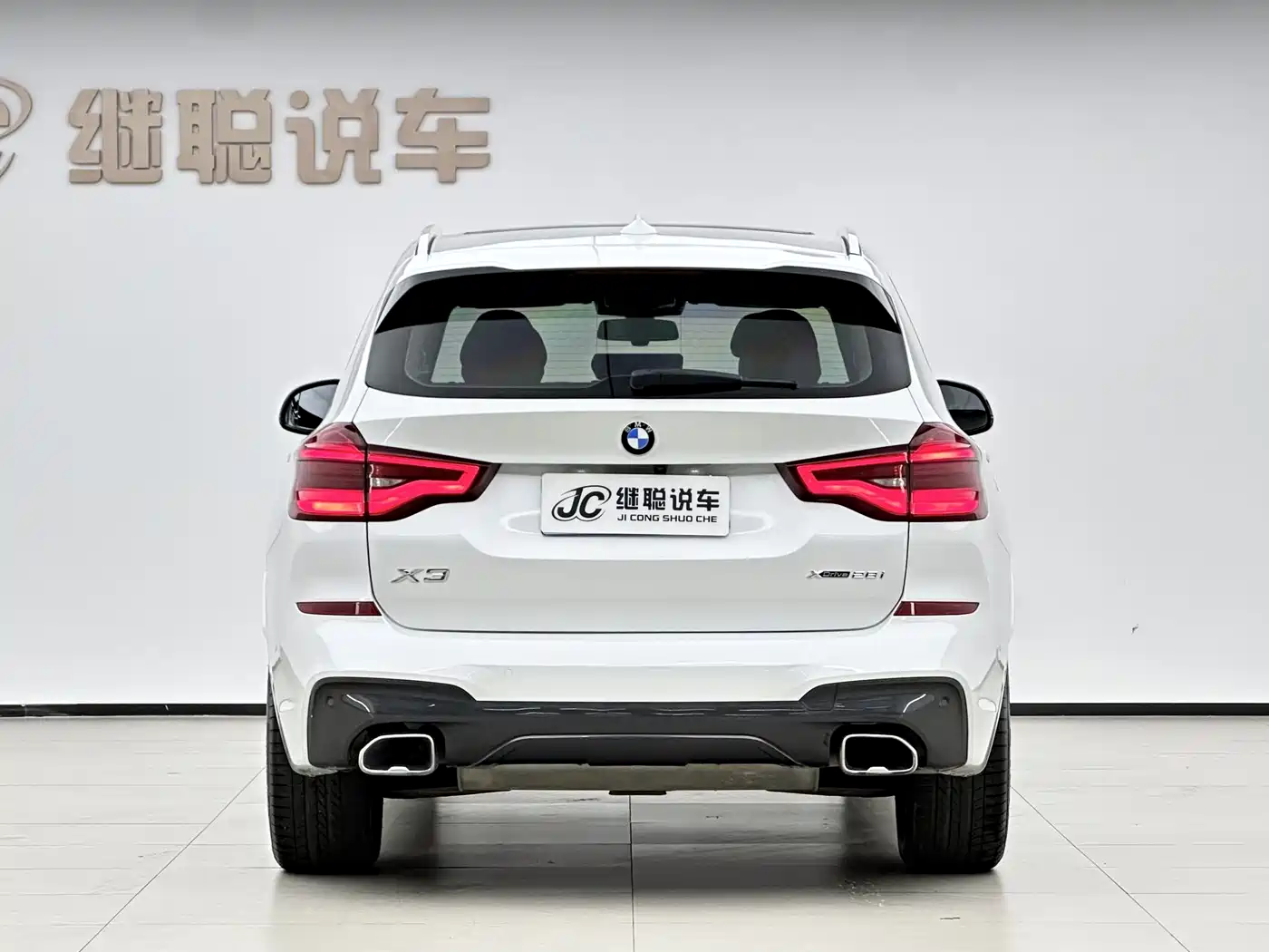 BMW X3 2018 xDrive28i M Sport Package China VI фото 4