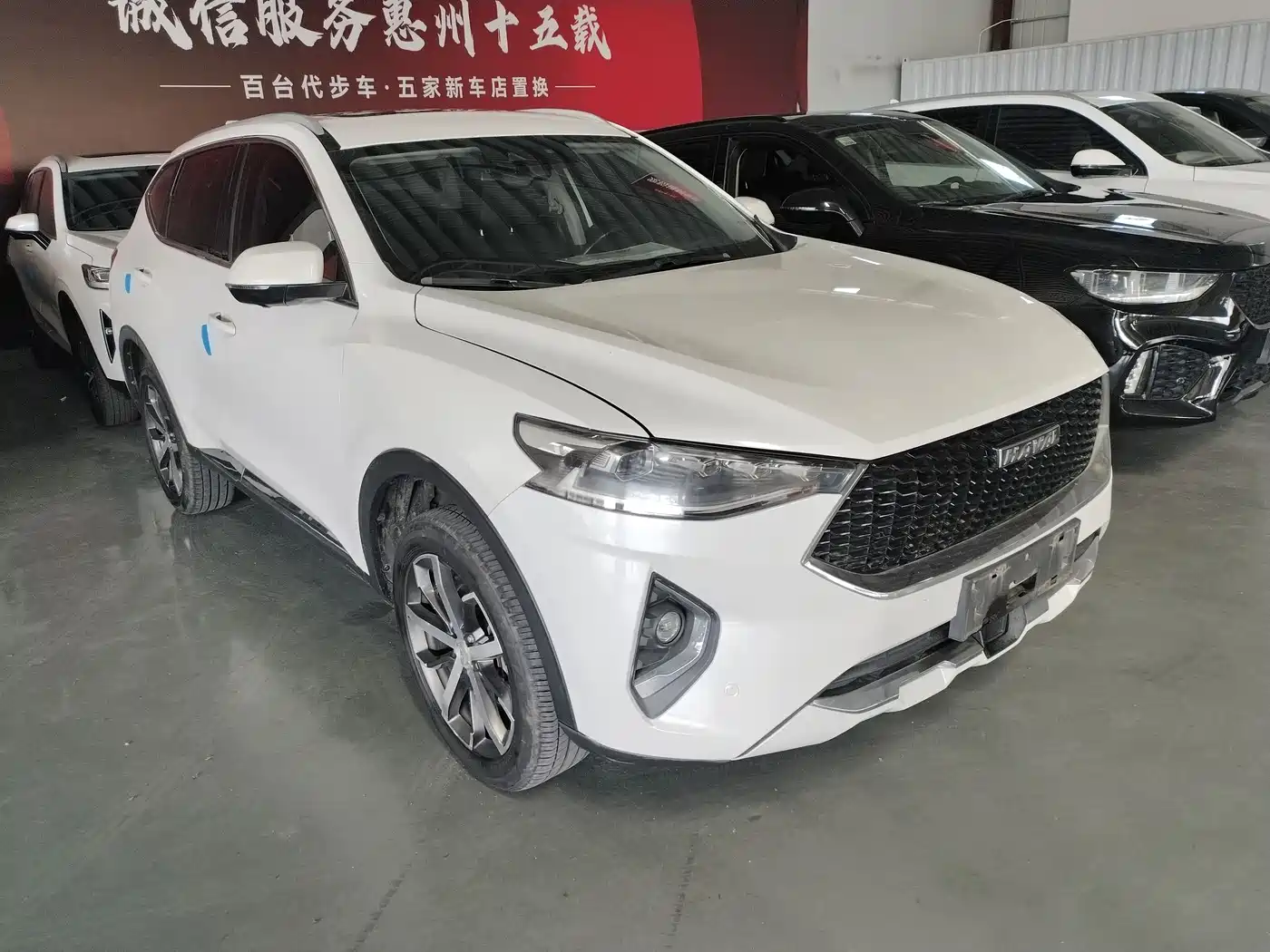 Haval F7 2019 1.5T 2WD i-Style China VI фото 3