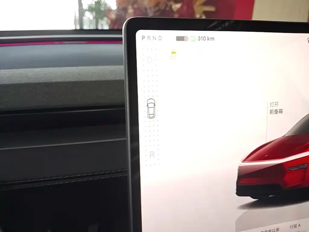 Фото 14 - Tesla Model Y
